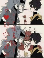 宝贝放松点笔趣阁