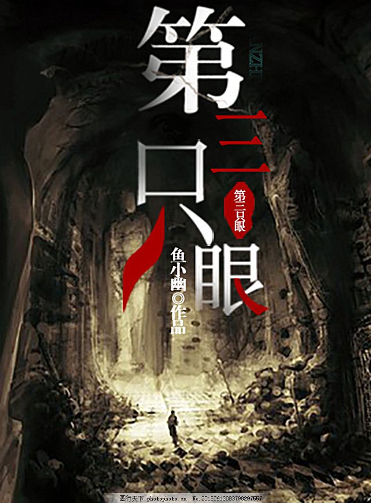 一干二净不遮不挡的视频